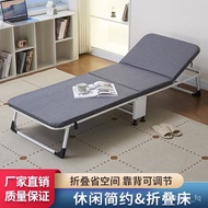 W-8&amp; Simple Foldable Bed Two Folding Bed Bedroom Rest Bed Office Noon Break Bed Hospital Accompanying Bed Single Bed for