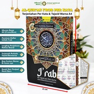Al Quran IBunrab Per Word Tajweed Color Translation Word by Word A4 HARD COVER Can Be Customized Nam