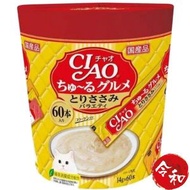 CIAO - CIAO 貓貓肉泥棒(雞肉貓醬綜合)14g x 60本【平行進口】