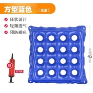 新品现货防褥疮充气坐垫坐垫气坐气囊坐垫充气式坐垫防滑坐垫轮椅坐垫Anti-decubitus inflatable cushion cushion air sitting airbag cushion