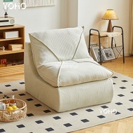 Nordic style single caterpillar sofa bedroom sofa chair living room TOGO lazy sofa balcony tatami