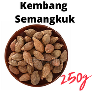 Ez Bizy Kembang Semangkuk / Malva Nut - 250g