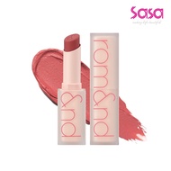 Rom&nd Zero Matte Lipstick (3g)