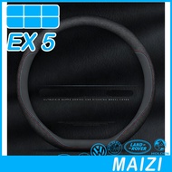 [READY] GEELY EX5 Leather Surface Steering Wheel Cover Body Kit geely ex5 Car Decoration Accessories