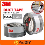 3M™ All Purpose Duct Tape DT8 Instant Bond Adhesion 48mm x 22.9m Gam Kuat Lekat
