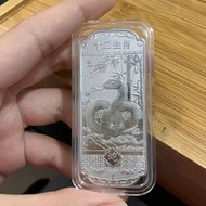 Chinese Traditional Culture Zodiac Commemorative Rat Ox Tiger Rabbit Dragon Snake Horse Sheep Monkey