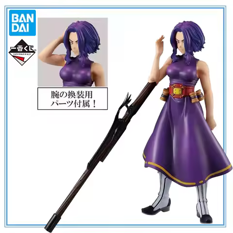 100% Original in Stock Bandai Spirits Ichiban Kuji Masterlise Boku No Hero Academia Lady Nagant Coll