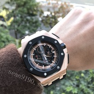 A-P Royal Oak Import Timing Quartz 43mm Mens Watch