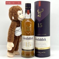 Glenfiddich - 15 Years Old Single Malt Whisky