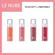 [BONCEPT] Water Veil Tint / Lip Tint