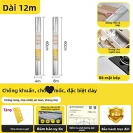 Cooker King | Decal Chống Nước Chống Dầu Chống Nóng Cho Bếp