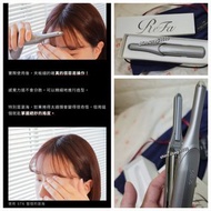 包SF🚛 型男美女必備💖現貨1套✨️日本 ReFa黎珐 無線充電瀏海造型6mm直髮夾 FINGER IRON ST6 銀黑色