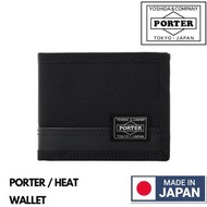 🇯🇵日本製 PORTER HEAT WALLET 日本製錢包 日本製銀包 PORTER銀包 PORTER錢包 吉田包 YOSHIDA & COMPANY 703-07976 MADE IN JAPAN