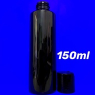 (Wholesale Promotion) Amber Colour Bottle 150ML, Essential Oil Aromatherapy/Storage/Medicine/Shampoo
