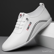 Youlong Men's Leather Shoes New Style Breathable Deodorant White Casual Shoes Can