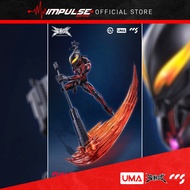 CCS Toys Radiance Path Ultraman Belial / CCS Toys 光轨迹 贝利亚奥特曼 / CCSToys