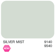 Nippon paint Junior 99 Exterior Matt สีน้ำ นิปปอน จูเนียร์ 99 ภายนอก ชนิด ด้าน ถัง ใหญ่ ขนาด 17.5 ลิ