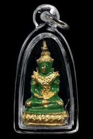 泰國佛牌【2525 玉佛寺 皇家大法會 琉璃玉佛 小立尊】附驗證卡+防水殼