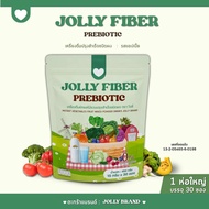 JOLLY FIBER โจลลี่ไฟเบอร์ สูตรแอปเปิ้ลเขียว 1 ถุง บรรจุ 30 ซอง (ตะกร้าบริษัท)