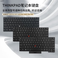 คีย์บอร์ดเล่นเกมเหมาะสำหรับ Thinkpad Lenovo E480 E485 T480S T490 T495 Zia317-CB แป้นพิมพ์แล็ปท็อป