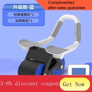 YQ57 Abdominal Wheel Automatic Rebound Elbow Support Belly Contracting and Abdominal Training Abdominal Muscle Artifact