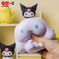 Dealshop21 | Squishy SANRIO Cute Children's Squeeze Toys Viral Educational Slime Soft Toys Motor