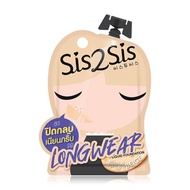 Sis2Sis Longwear Liquid Foundation รองพื้นเนื้อ Creamy Airy Matte #01 ( ซอง )