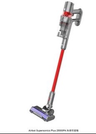 (全新行貨)（實店現貨）Airbot Supersonics Plus 25000PA 無線吸塵機