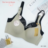 TALLY BRA BH 1389 l SIZE 36 = B | SIZE 38 - 42 = CUP C | FULL CUP l THIN FOAM l WIRELESS l MATERIAL 