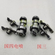 Suitable for Haojue Era Star Fashion Star VF Xizhi Star HJ100T-2-3-7-7C-7D Camshaft Rocker Arm
