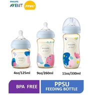 PHILIPS AVENT Natural PPSU Bottle - 4oz/9oz/11oz