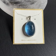 魔鬼海藍寶蛋面吊墜