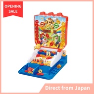 EPOCH Super Mario Big Win Lucky Coin Game ST Mark Certified Ages 4 and Up Toy Game Number of Players