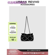 Preferred Brand Comb Famous Brand Comb URBAN REVIVO2024 Spring New Style Ladies Modern Temperament Chain Shoulder Bag UAWB40155
