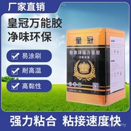 Crown Mesra Alam Gam Universal Kilang Jualan Langsung Sofa Span Buih Kalis Bunyi Permaidani Rumput T