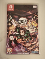 Nintendo Switch 鬼滅之刃 火之神血風譚