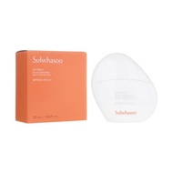 Sulwhasoo 雪花秀 煥白防水防曬乳霜 50ml