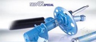 【酷熊】日本 KYB New SR藍筒 藍桶 避震器 筒身福特 Ford Focus MK2