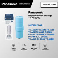 π
΅ππ
΄π
΄ π
³π
΄π
»π
Έπ
π
΄ππ PANASONIC TK-AS500C-EX (REPLACE MODEL OF TK-AS45C1) MICRO FILTRATION CARTRIDGE REPLACE