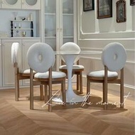 奶油風羊羔絨椅侘寂風水磨石圓餐桌椅組合小戶型巖板實木餐檯