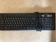 ASUS keyboard