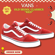 รองเท้าผ้าใบ Vans old skool red รองเท้าผ้าใบแวนส์ สีแดง ชาย หญิง Unisex