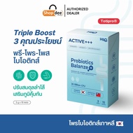 HaO Probiotics Balinese+-Balance Plus 15 Days (1 Box)