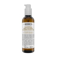【Kiehl’s 契爾氏】金盞花植物精華潔面泡泡凝露 230ml 國際航空版
