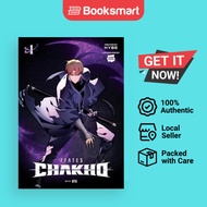 7fates Chakho Vol. 1 Comic - Paperback - English - 9798400900570