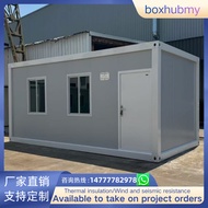 3×6×2.8m Grey Container Living House with Single Door & Double Windows, Insulated & Seismic-Resistan