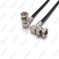 Camera Image Transmission 4K3g 6g 12G Video Cable