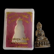 Luang Phor LP Koon Phra Kring Hand Yant Top Monk of Thai Amulet Rich Health Medicine buddha Temple B