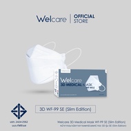 **พร้อมส่ง**Welcare 3D WF-99 (Slim Edition) หน้ากากอนามัยทางการแพทย์ แบบกล่อง (สีขาว) จำนวน 50 ชิ้น