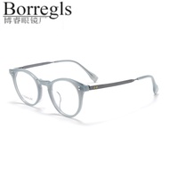 Retro Plate Glasses Frame GG593F Integrated Nose Pad Glasses Oval Small Frame Glasses Men Glasses